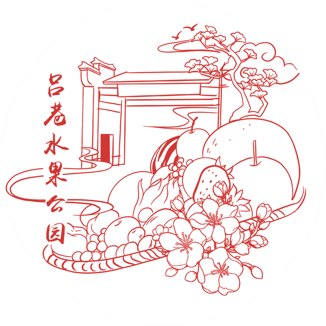 这里的元旦活动，你确定不来吗？