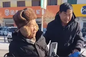 遇老人晕倒扶不扶？李海生：扶！图片