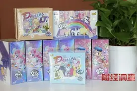 未成年人花钱抽卡近乎疯狂，央媒调查卡牌盲盒乱象图片