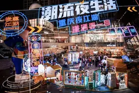 龙年热经济丨新春佳节催热餐饮消费 年夜饭外卖异地订单同比大增图片