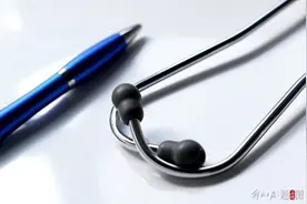 上海这家三级医院设立“技术精英奖”，鼓励更多医务人员多赛道发展图片