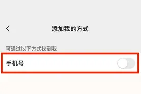 这些朋友圈，不能发！不能发！图片