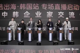 南都电商观察｜主播香香退一赔三；小红书支持评论区挂链接图片