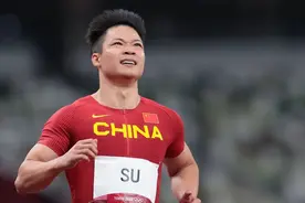 苏炳添教授，出任大学院长图片