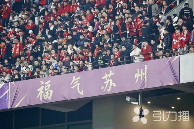 城市足球｜苏州见证历史对决 北京国安捧起第5座足协杯冠军奖杯