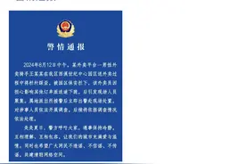 美团回应：“杭州多位外卖骑手被封号”系谣言图片