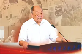 时代楷模丨杨士莪 ​​​图片