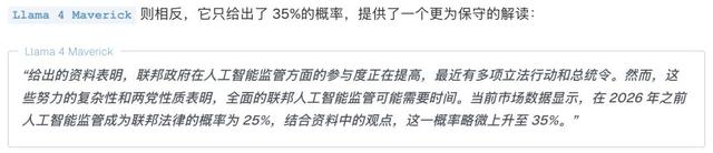 AI版华尔街之狼，o3-mini靠「神之押注」狂赚9倍，DeepSeek R1最特立独行