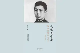 鮀城悦读·五四青年节 | 用这份励志书单，汲取成长力量！图片