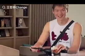 强度值得商榷🤔王哲林晒训练：一天投篮300次图片