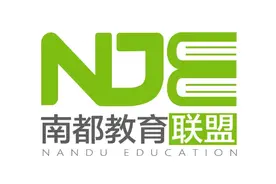 一招鲜！广东推出五“有”三“好”政策包诚邀英才图片