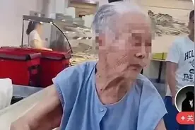 只因没豆腐，九旬老太大闹快餐店！商家无奈：吃了半年免费早餐……图片