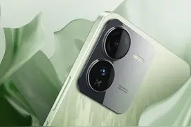 配置大调！iQOO Z9国际版配置亮相天玑7200加持图片