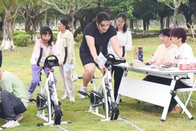 珠海：珠科“型”动力体重管理燃动计划启动图片