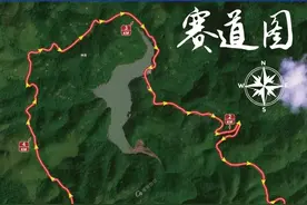 巅峰对决！2025中国山地自行车公开赛第一站（信宜站）图片