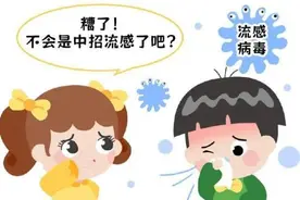 【廊廊报天气】25日白天到夜间有4-5级西北风，阵风7-8级，注意防范~图片