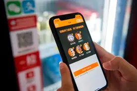 多家银行为APP“瘦身”！已有70家接入云闪付图片