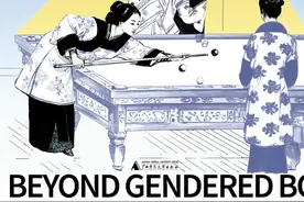 重新认识中国女性丨运动场内外：中国妇女的身体解放图片