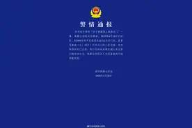 乘坐高铁上错车、下错站、坐过站以及没赶上，都有补救措施→图片