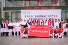 4月7日前郑大一附院生殖中心福利等你享图片