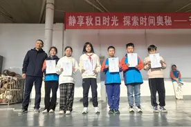 点燃孩子们对科学的兴趣，农村小学举办科技节图片