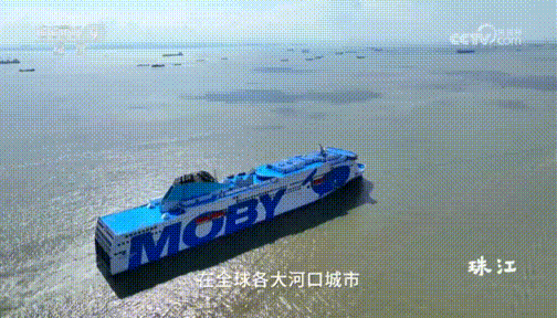 央视热播纪录片《珠江》中的南沙→