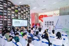 深圳福田区公共图书馆“阅读地图”正式发布图片