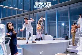 在陆家嘴的霓虹中看话剧，上海最高的剧场来了！图片