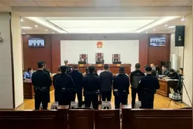 报班变天才？小心大忽悠！  “世界记忆大师”诈骗23万余元被判刑图片