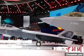 中国航展探馆：歼-20S与歼-35A首次公开并同台亮相图片