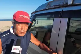 抗议日本政府启动核污染水排海 福岛居民海边扎帐篷守护家园图片