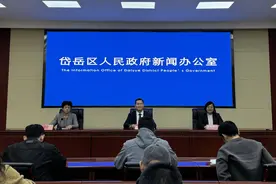 泰安市岱岳区民政局：城市居民最低生活保障标准提高到每人每月980元图片