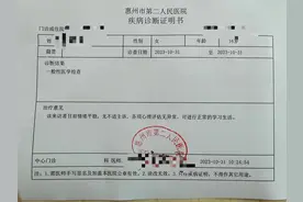 “疑似抑郁状态”女生经诊断无病后遇返校难题：家校僵持致缺课退学图片
