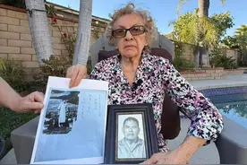 果然寻亲 | 找到了！美籍古巴老人已找到在华亲人图片