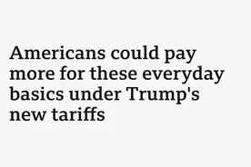 【世界说】更高价格、更少商品……外媒：美国人或因关税新政面临生活必需品全面涨价重压图片