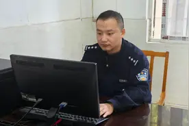 独当一面的“00后”探长图片