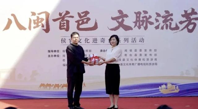 超10万人次打卡！解锁侯官文化全景展示区的文旅密码