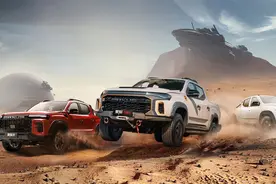 让利于民，上汽大通联手无锡政府提供“星际”皮卡购车补贴图片