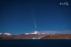 肉眼可见！紫金山-阿特拉斯彗星持续引发观测热潮图片