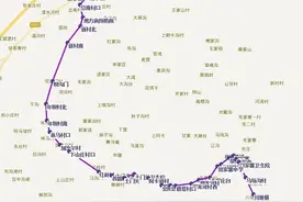 湟中区、湟源县旅游专线来了图片
