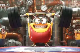 滑稽可爱！小黄人闯进奥运开幕式图片