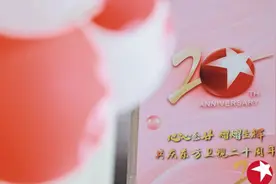 从2003到2023，东方卫视20周年再出发图片