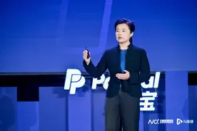 跨境电商催旺跨境支付新需求！移动支付鼻祖贝宝加码中国业务图片