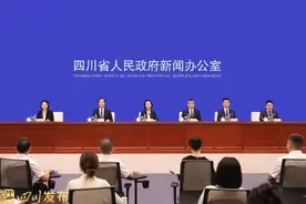 营山黑山羊！四川首例活体商标靠啥征服全国吃货？丨万千气象看四川图片