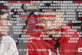 仿制药和原研药到底有没有差别？用视频让你眼见为实图片
