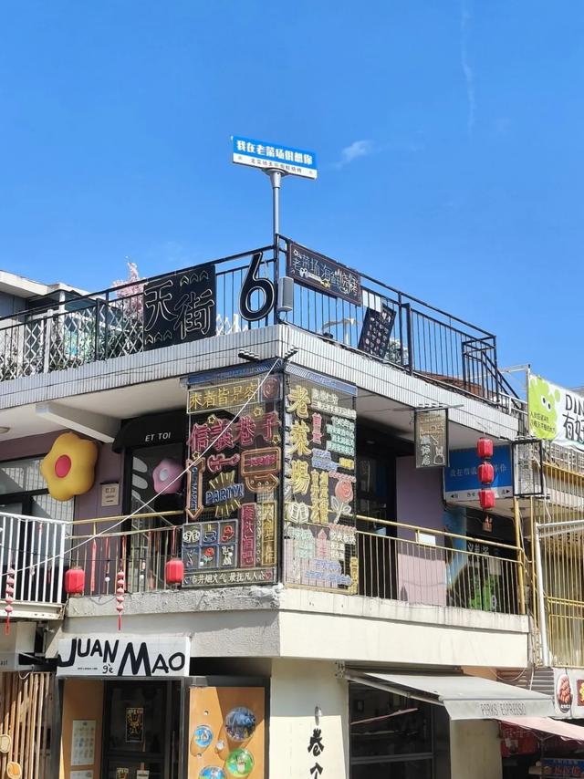 元旦逛西安!最潮的2个CityWalk宝藏地!