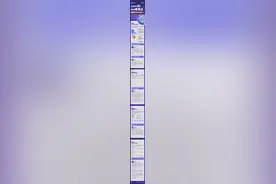 一图看懂丨生成式AI照进零售，带来哪些“新爆点”？未来投资机会有多大？图片