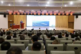 尉氏县举办国防教育大讲堂活动图片