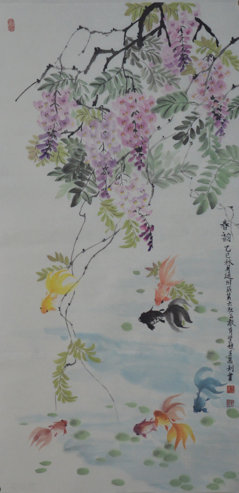 “熠·京秋”第四届北京老年教育艺术展演静态典型作品【绘画专项】（三）