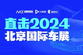 北京车展最贵国产越野车，368万起！东风猛士带三款车亮相图片